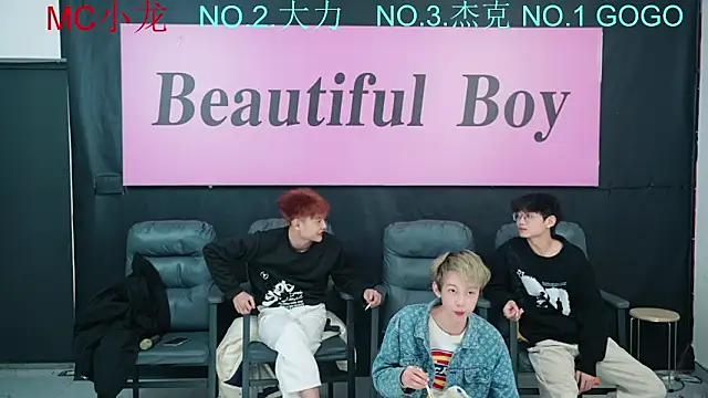 Beautifulboys-999