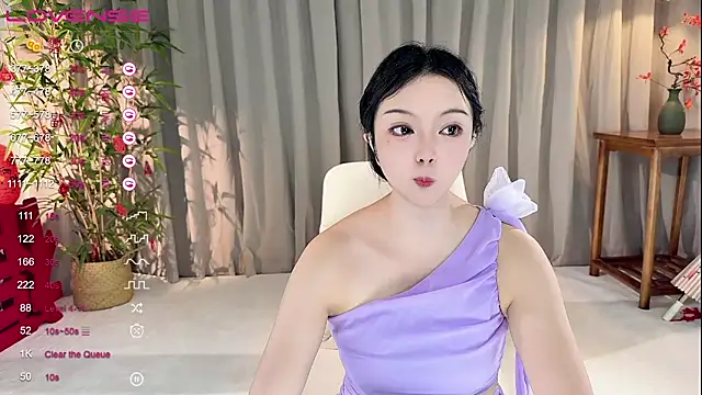GeGe_Highness