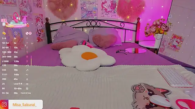 Misa_Sakurai