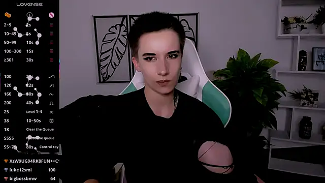 _Rein_ramm