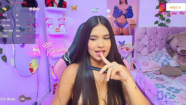 imsofy_