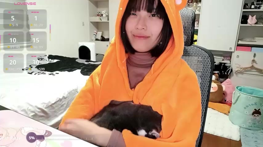 87wawa live screenshot 2026-01-07 09:04:06