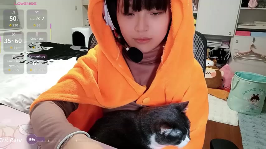 87wawa live screenshot 2026-01-07 09:12:06