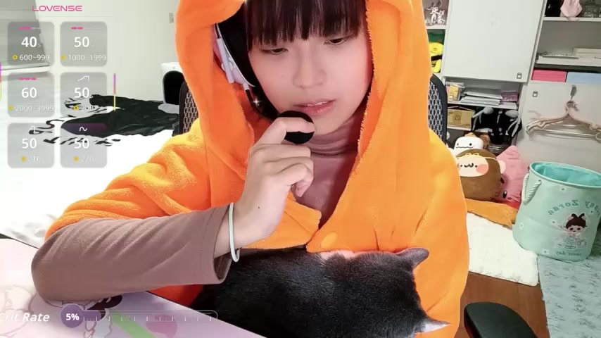 87wawa live screenshot 2026-01-07 09:13:06