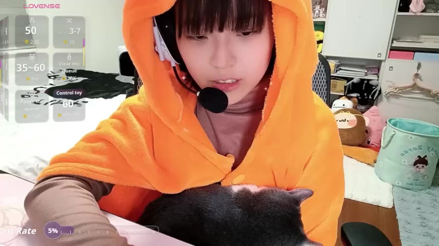 87wawa live screenshot 2026-01-07 09:14:06