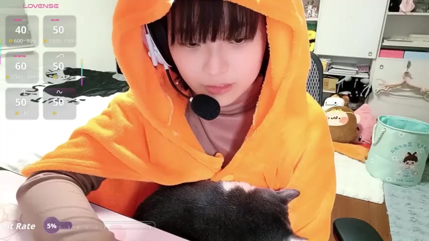 87wawa live screenshot 2026-01-07 09:17:06