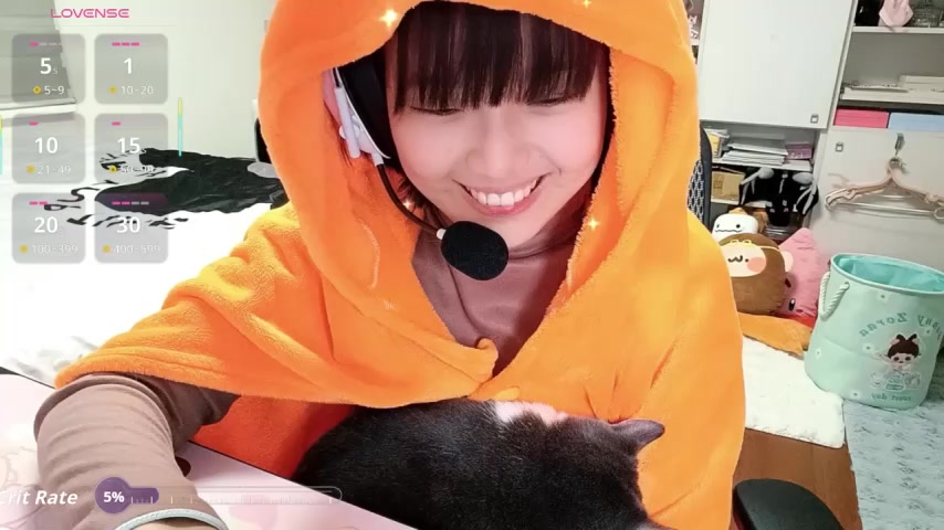 87wawa live screenshot 2026-01-07 09:18:06