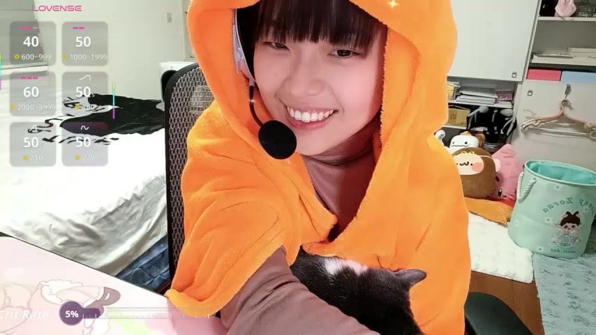 87wawa live screenshot 2026-01-07 09:19:06