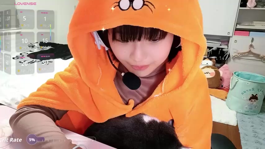 87wawa live screenshot 2026-01-07 09:23:06