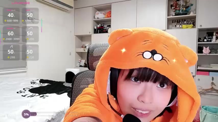 87wawa live screenshot 2026-01-07 09:24:06