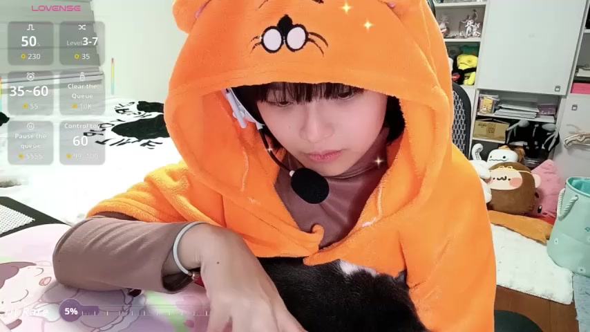 87wawa live screenshot 2026-01-07 09:25:06