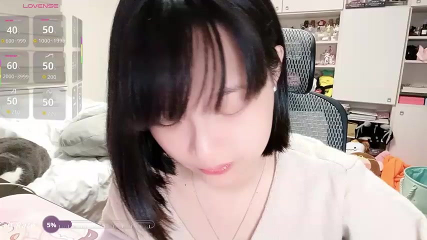 87wawa live screenshot 2026-01-07 15:31:35