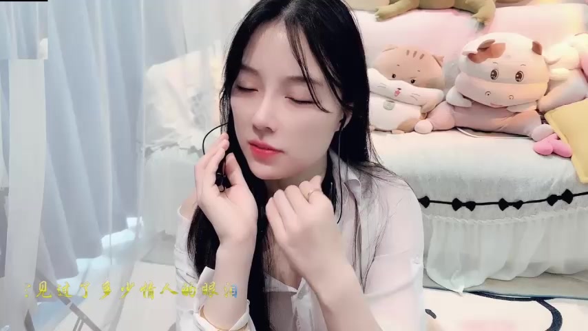 AKiKi711 live screenshot 2025-09-29 05:54:22