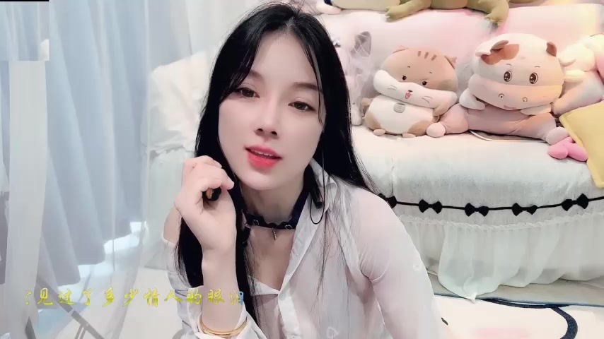 AKiKi711 live screenshot 2025-09-29 05:55:19