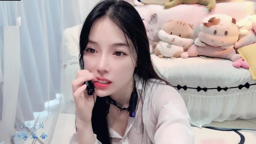 AKiKi711 live screenshot 2025-09-29 05:58:56