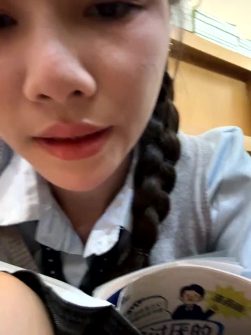 Adora188 live screenshot 2025-10-06 07:09:36