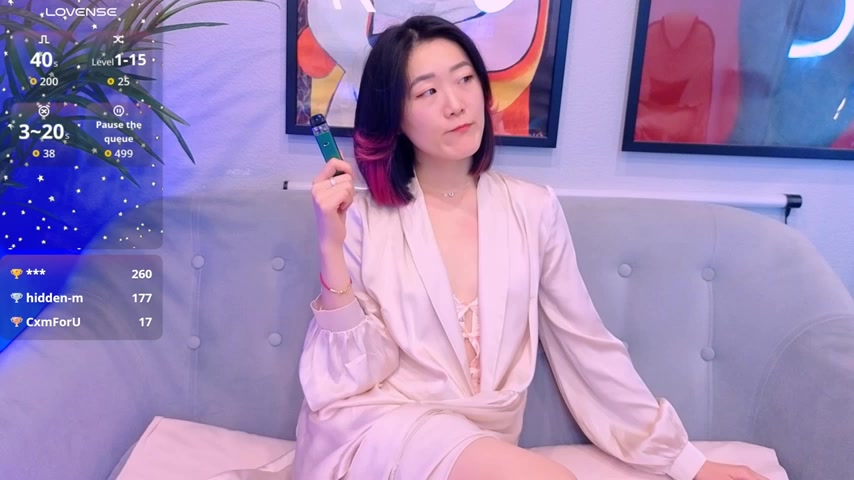 AikoYamada live screenshot 2025-09-30 08:21:32