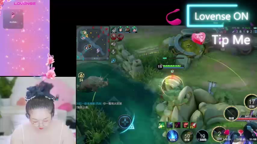 AngelwithEcup live screenshot 2025-09-22 11:08:42