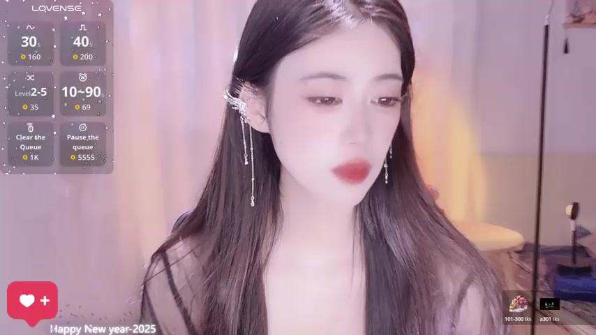 Anxuan888 live screenshot 2025-09-30 08:19:12