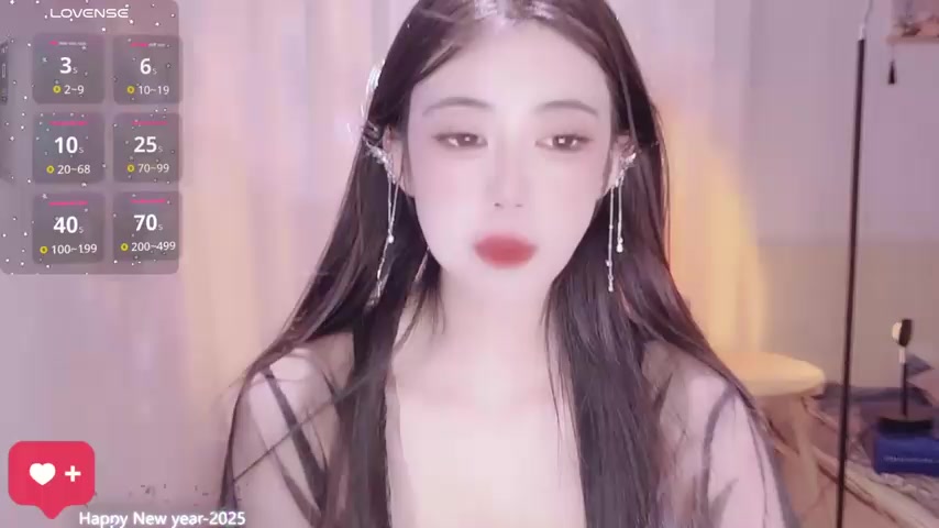 Anxuan888 live screenshot 2025-09-30 08:21:21