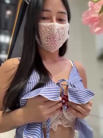 BEAUTIFUL_SOULS live screenshot 2025-10-01 05:48:03