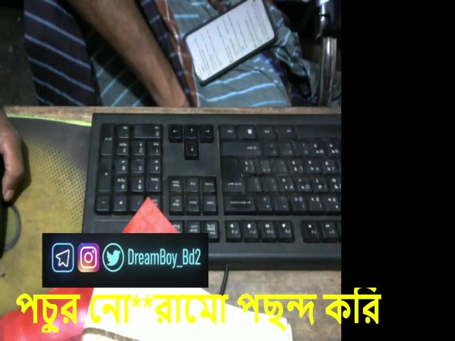 Bdplayboy2 live screenshot 2025-09-29 19:25:13