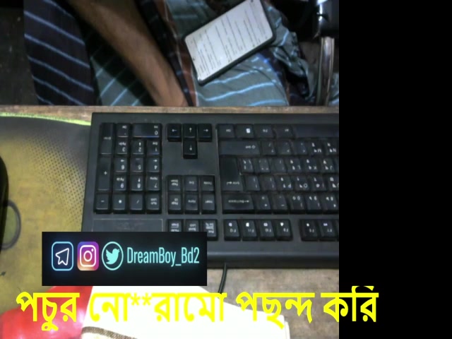 Bdplayboy2 live screenshot 2025-09-29 19:25:52