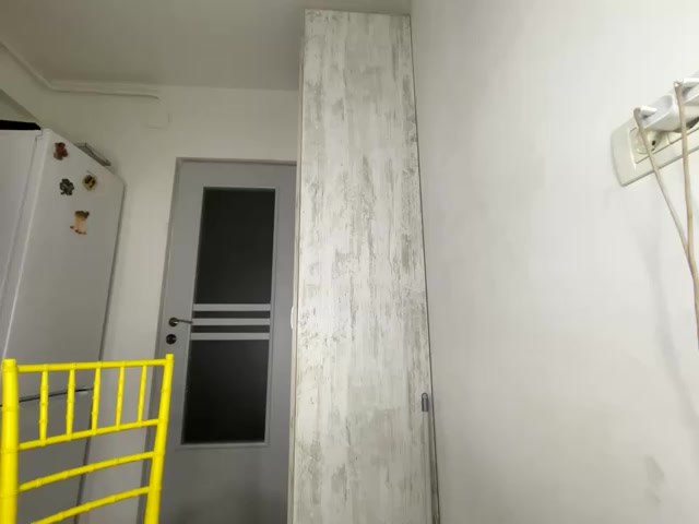 BlueEyes_BB live screenshot 2025-11-28 13:14:57