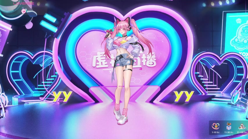 Cherry_lovable live screenshot 2025-10-21 06:40:37