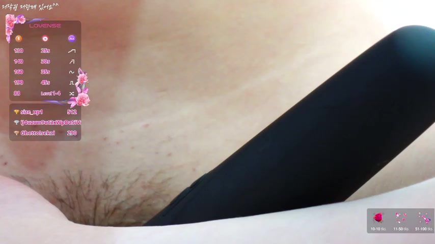 Cupid_33333 live screenshot 2025-10-15 10:29:00