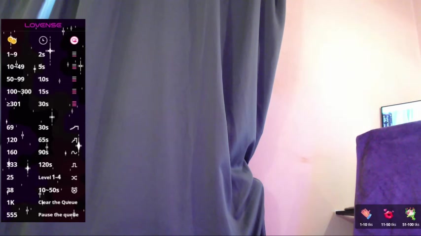 DelicateKiss live screenshot 2025-10-06 12:17:45