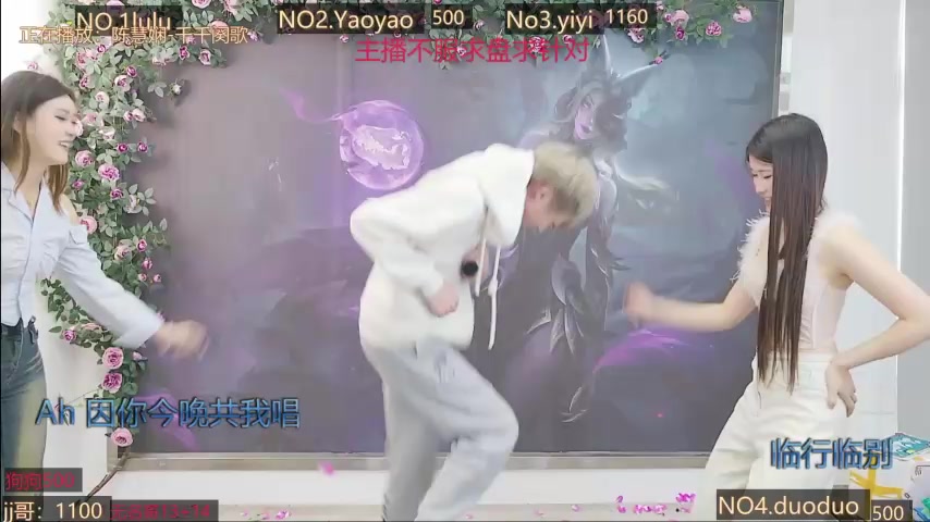 DogdogSM live screenshot 2025-10-25 07:35:25