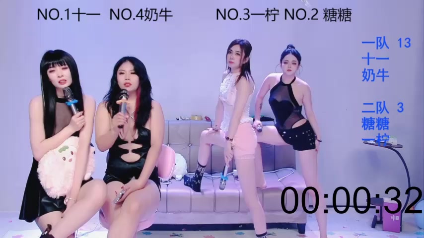 ERA_001 live screenshot 2025-09-30 07:37:57