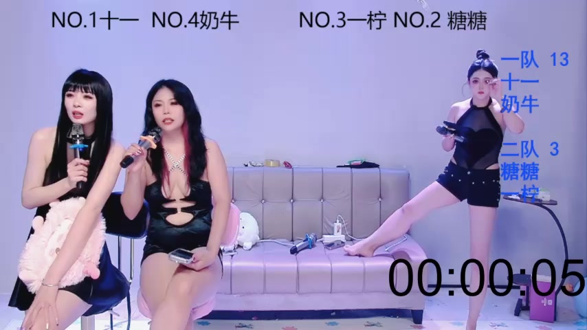 ERA_001 live screenshot 2025-09-30 07:39:34