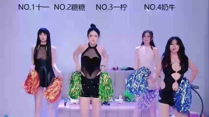 ERA_001 live screenshot 2025-09-30 08:30:30