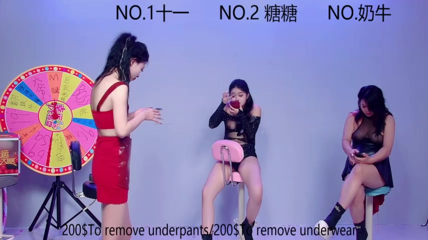 ERA_003 live screenshot 2025-10-15 08:12:18