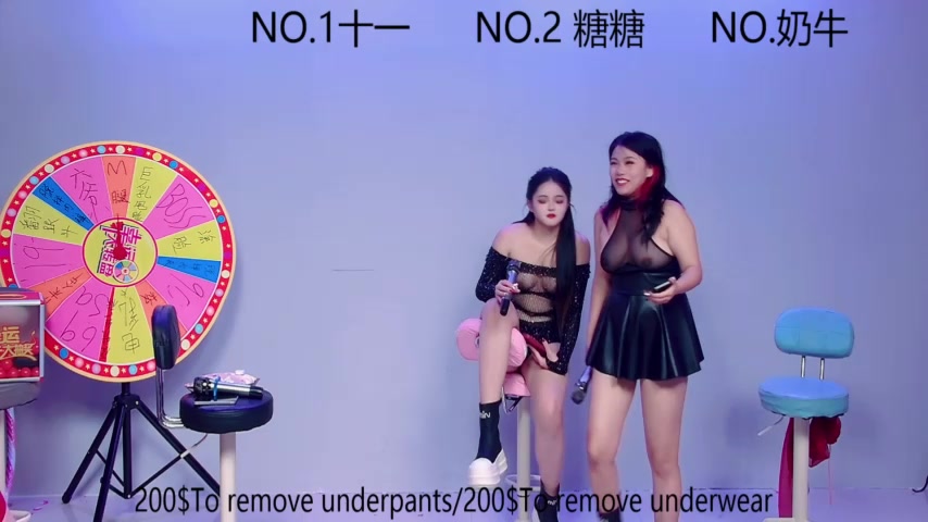 ERA_003 live screenshot 2025-10-15 08:13:15