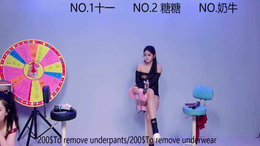 ERA_003 latest screenshot