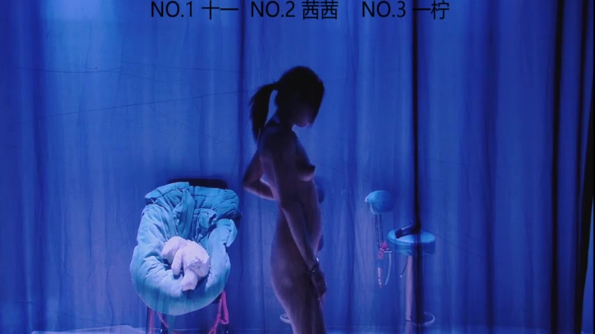 ERA_luoluo latest screenshot