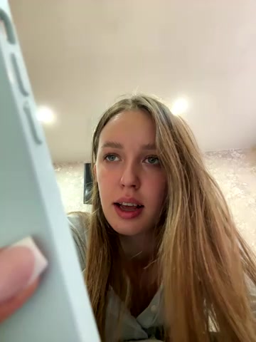 ElliRose live screenshot 2025-09-29 05:58:56