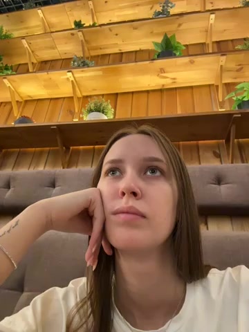 ElliRose live screenshot 2025-12-16 08:34:54