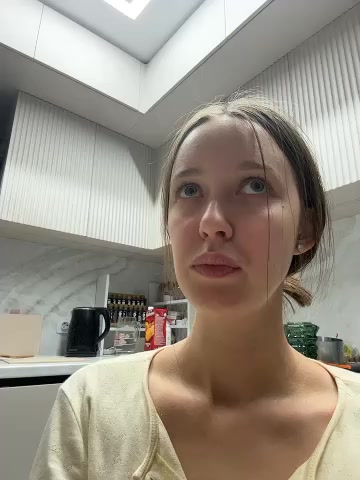 ElliRose live screenshot 2026-01-06 16:05:34