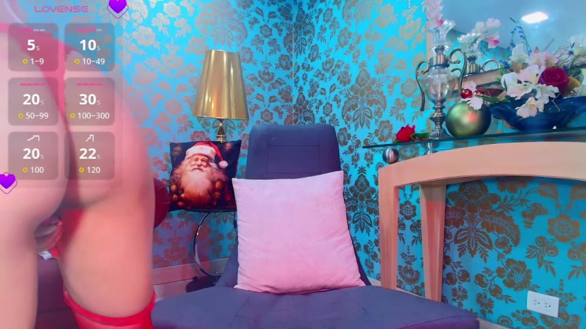 EmmaReyez live screenshot 2025-12-23 17:07:34