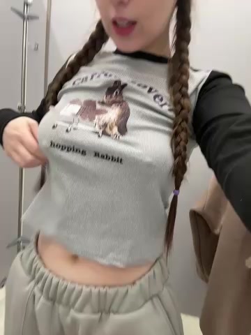 FroggyAnna live screenshot 2025-12-16 21:24:59