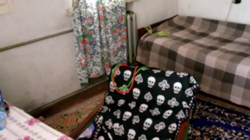 Jordan1Dior live screenshot 2025-09-30 12:11:10