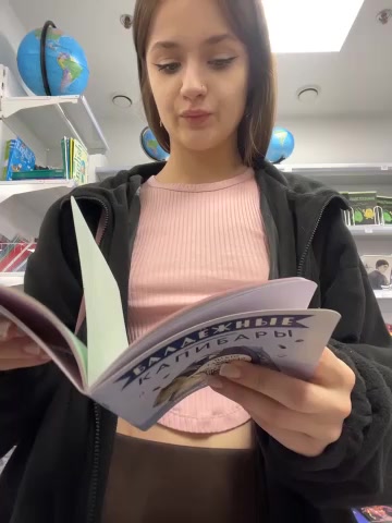 KittyQueeny live screenshot 2025-09-23 15:47:06