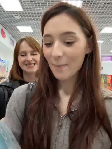 LilluKatten latest screenshot