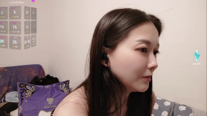 Lu_Nana live screenshot 2025-09-28 08:11:45