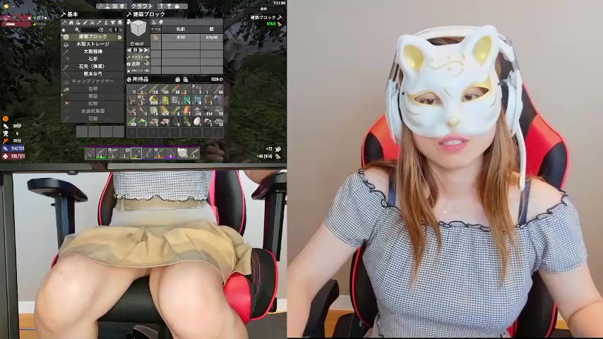 LuuLee0804 live screenshot 2025-08-25 06:42:47