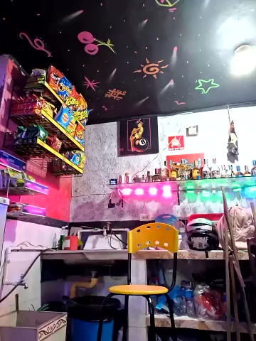 Nanybaker95 live screenshot 2025-12-14 01:32:41